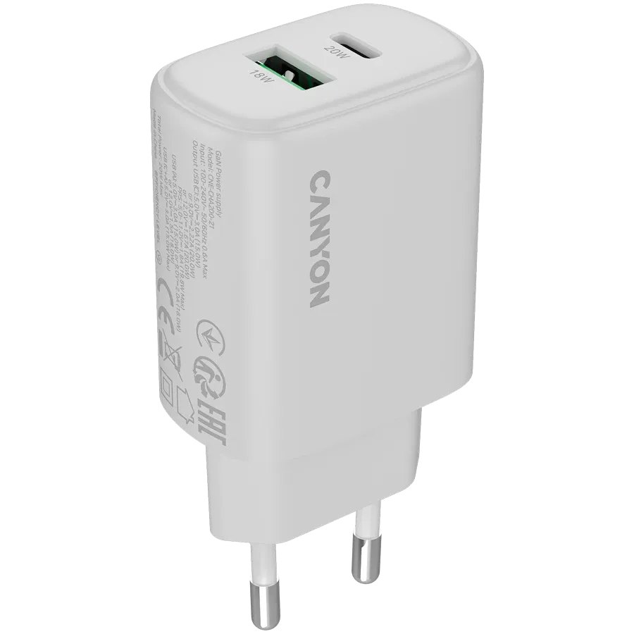 CANYON Адаптер живлення OnCharge 200 QC 2*USB/USB-C 1*USB Тип C, 1*USB Type-A, 20 Ват