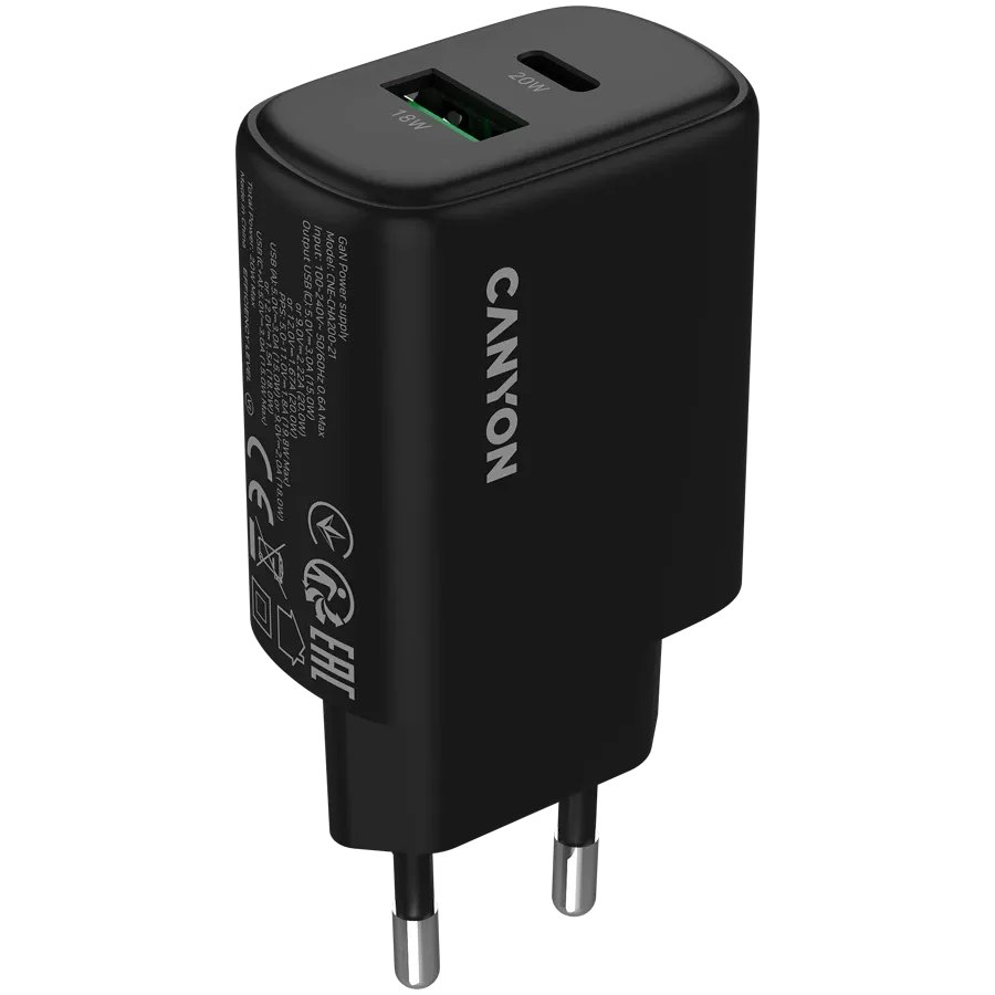 CANYON Адаптер живлення OnCharge 200 QC 2*USB/USB-C 1*USB Тип C, 1*USB Type-A, 20 Ват
